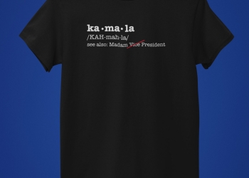 Pronounce Her Name Right! KAMALA Unisex Sized Tshirt *Sizes Small-2x*