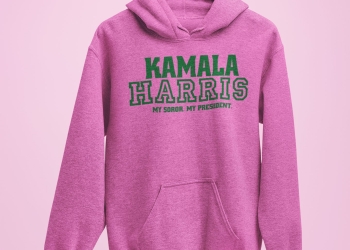 KAMALA My SOROR My President Unisex Sized Hoodie *Sizes Small-2x*